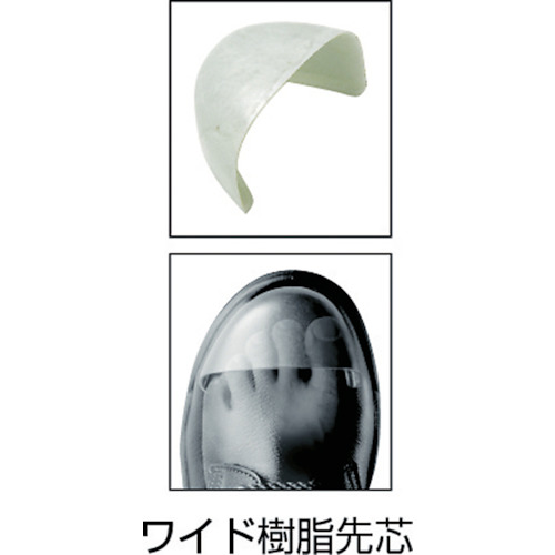 快適安全短靴 JIS規格品 28.0cm【TMSS-280】