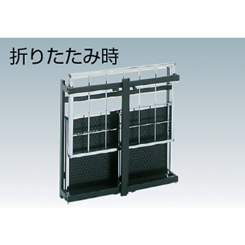 折りたたみ式傘立A型【UB-280-212-0】