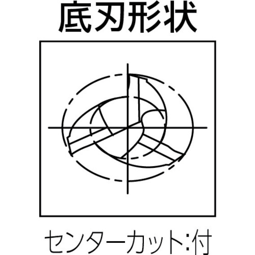 強ねじれスクエアエンドミル(3枚刃)【3636 001.000】