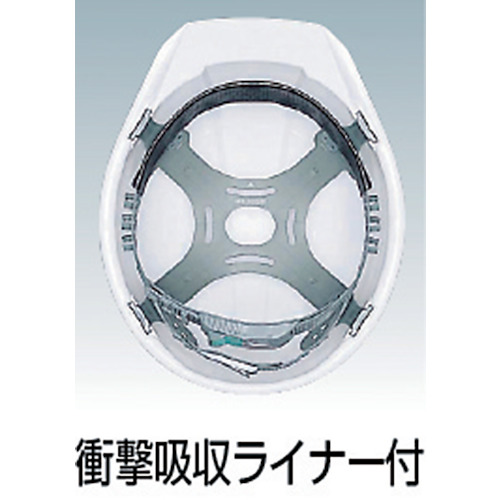 A07-WV型ヘルメット 白【A07-WV-HA1E-KP-W】