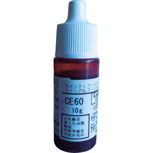 型取り用液状シリコーンゴム 硬化剤【CE60-10】