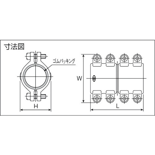 圧着ソケット鋼管直管専用型ハーフサイズ 1/2【L20AX0.5】