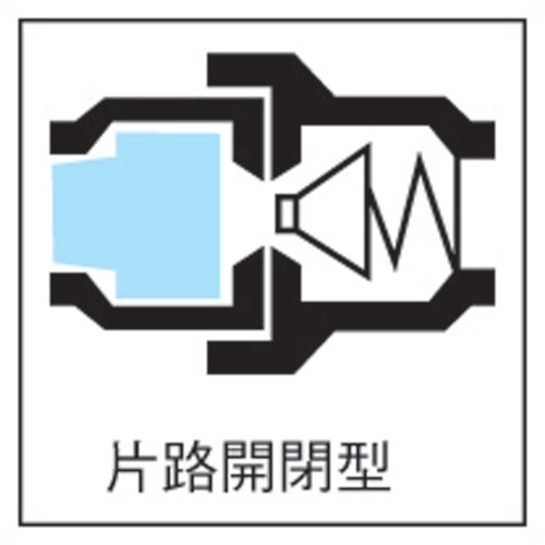 樹脂ソケット【TSF-2NR】