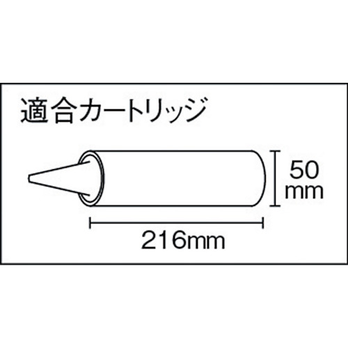 コンボイジャスト【CNV-JUST】