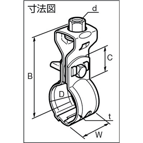 組式吊バンドタン付20A (1袋(PK)=2個入)【N-010112020】