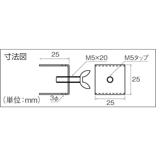 キューブ (2個入)【N-200101002】
