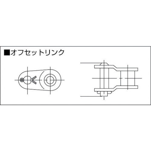 ローラーチェーン【RS60-1-OL】