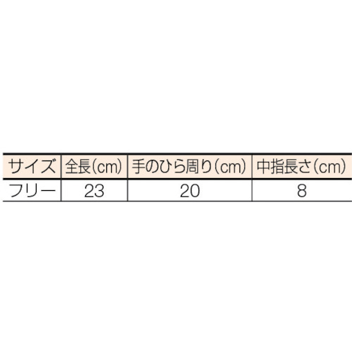 特紡3本編軍手 剣【153】