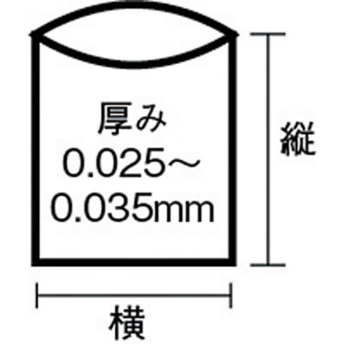 業務用実用本位 45L白半透明【NJ49】
