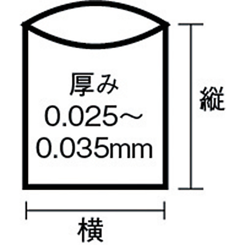 業務用実用本位 70L透明【NJ73】
