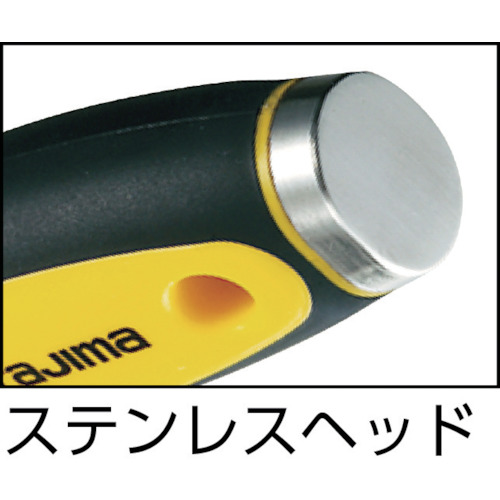 ステンヘッドスクレーパ直50【SCR-C50】