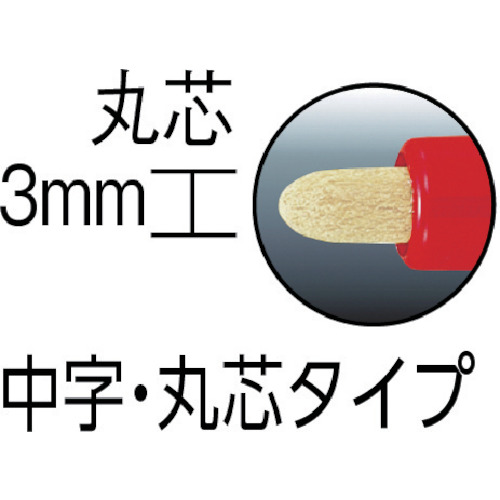 すみつけペイントマーカー硬質芯【SPEW-WHI】