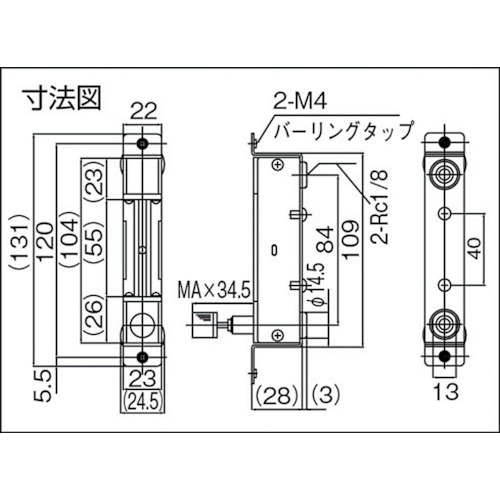 小型フローメータRK1710シリーズ【RK1710-AIR-10L/MIN】