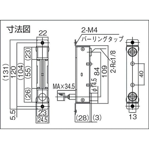 小型フローメータRK1710シリーズ【RK1710-AIR-5L/MIN】