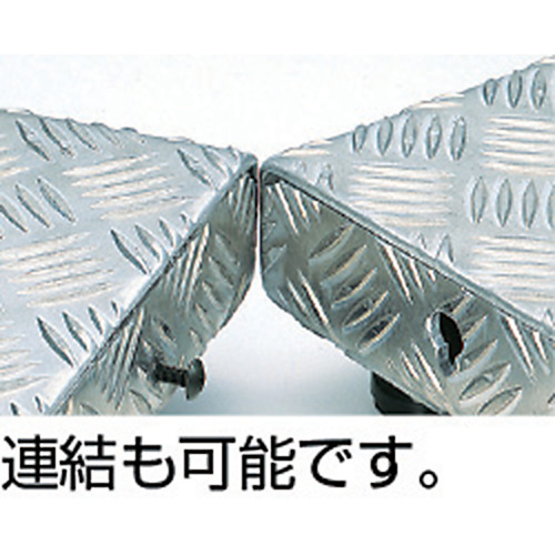 低床用アルミ製ステップ 600X450XH90〜120【TFS-0645AL】