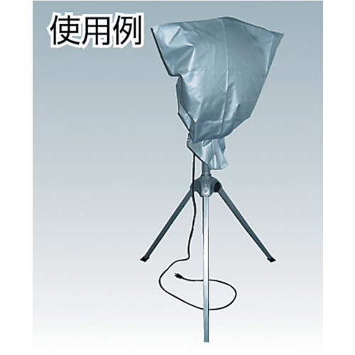 工場扇用保管カバー【TF-CSV】