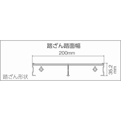 作業用踏台 アルミ製・縞板タイプ 天板寸法500X400XH700【TSFC-257】