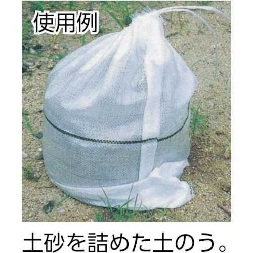 ワンタッチ1人充填土のう (200枚入)【SPJ4862200】