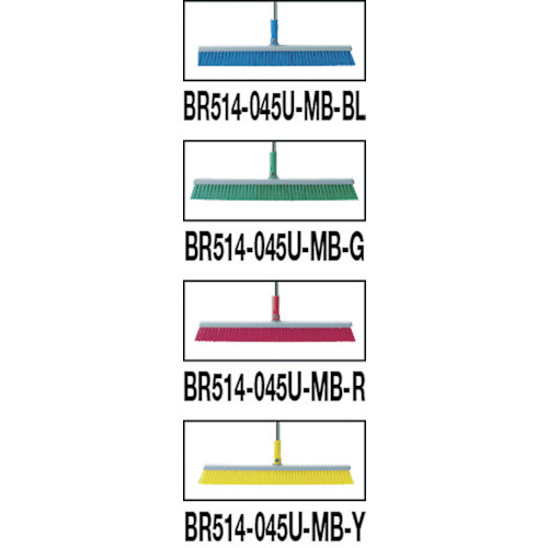 (ほうき)HG ブルロンスペアTF-45 青【BR514-045U-SP-BL】
