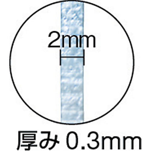 モビロンバンド55X2X0.3透明/洗浄タイプ100G【MB-55023TA-100G】