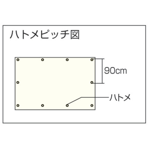 シート #3000BLUESHEET(OB) 1.8m×2.7m【BLS-02】