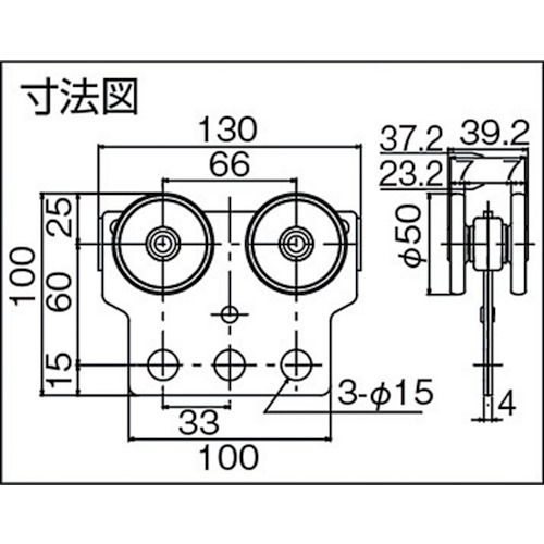 マテハンMTH3 ツール複車【MTH3-4WHTU】