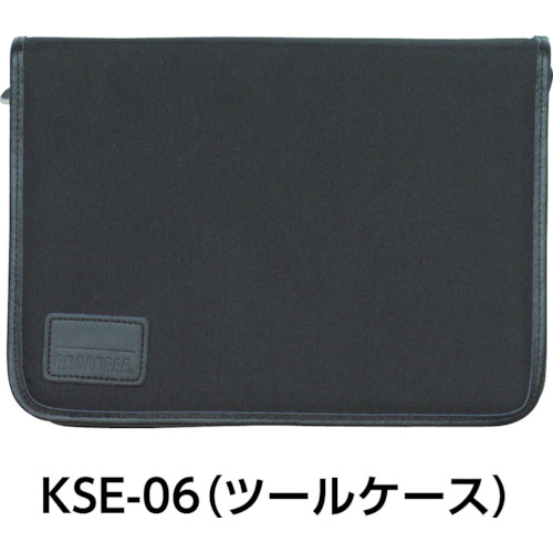 メンテナンスプロ【BKM-03-TNBB】