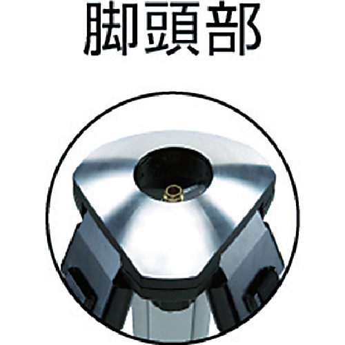 球面三脚ブラック【SA-R-2】