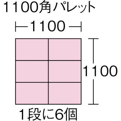 サンボックス#36C緑【SK-36C-GR】