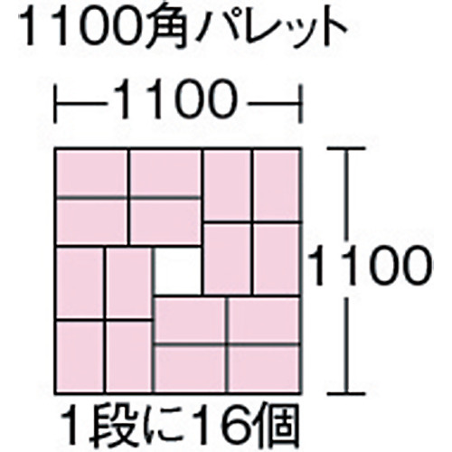 サンボックス#5A明グレー【SK-5A-GLL】