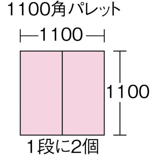 サンテナーB#20青【SK-B20-BL】