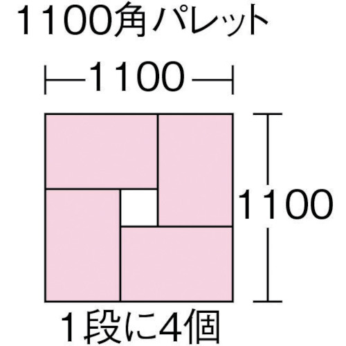 サンテナーB#40ー2緑【SK-B40-2-GR】