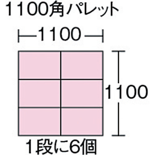 サンバケット#19Nハンドル付 明グレー【SKBU-19NH-GLL】