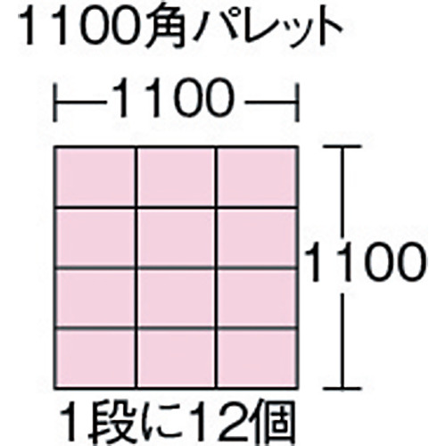 サンクレット#15F 青【SKS-15F-BL】