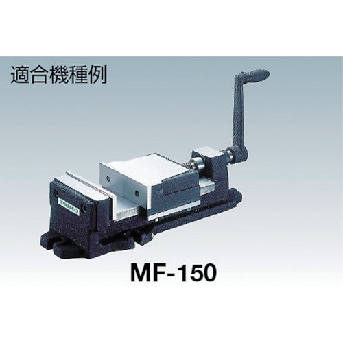 MF100/KV100共用口金・ボルトセット【MFKV100001】