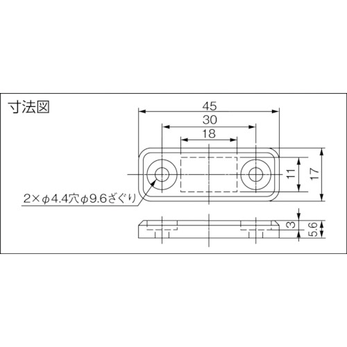 クリーンマグネットキャッチMC-JM45WT(140-050-15【MC-JM45WT】