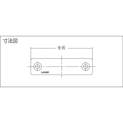 JM型マグネット用受座MC-JM49(140-050-149)【MC-JM49】