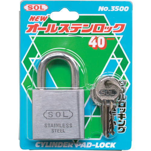オールステンロック30mm同一No.指定無【3500SD30】