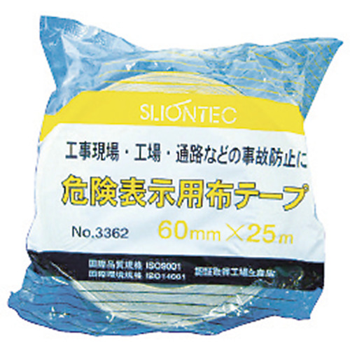危険表示用布粘着テープ120mm×25m イエロー/ブラック【336200-SS-20-120X25】