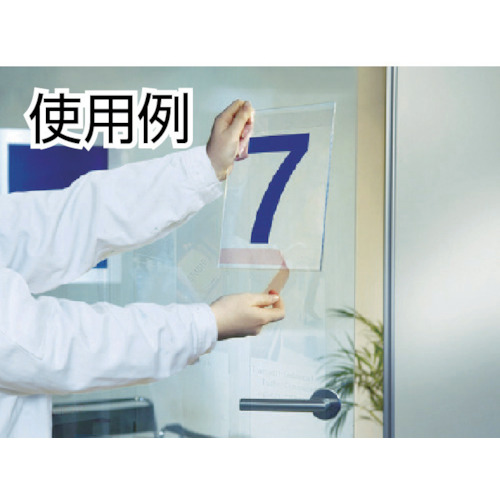 養生用布粘着テープ50mm ブラウン【337200-KD-00-50X25】