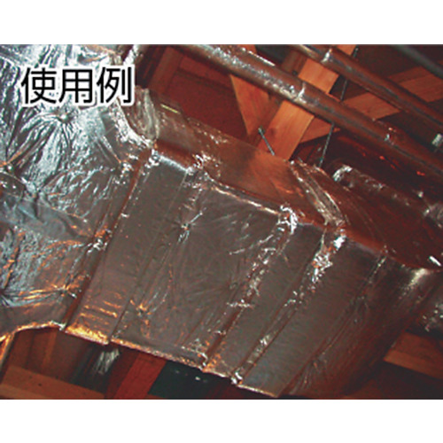 耐熱アルミガラスクロステープ 50mm×15m【981710-20-50X15】