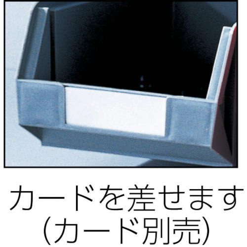導電性コンテナVN型 3.8L 黒【VN-3N-E-BK】
