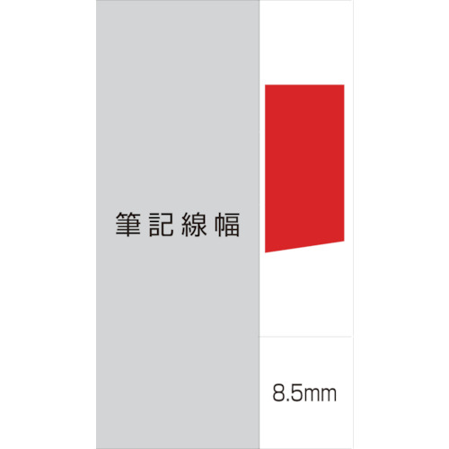 ペイントマーカー油性太字 銀【PX30.26】