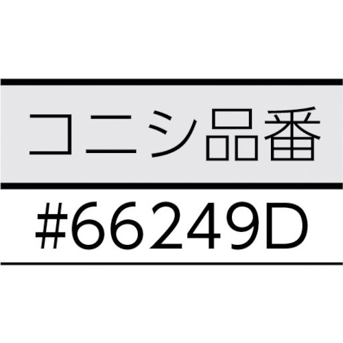 ボンドSSテープ WF172 ホワイト #66249D【WF-172】