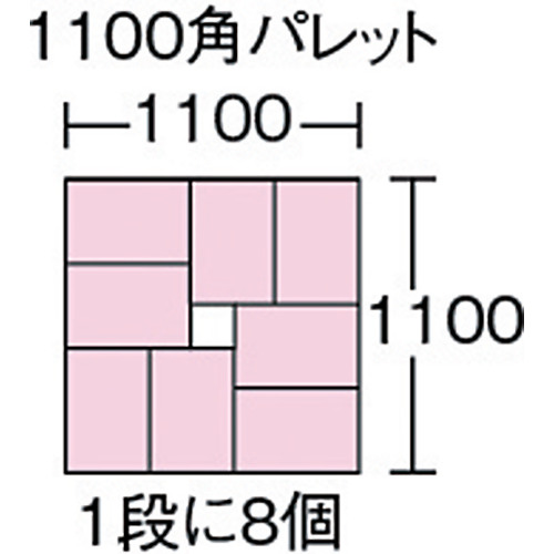 SNコンテナー B#13 ブルー/ブルー【SNB13-BL/BL】