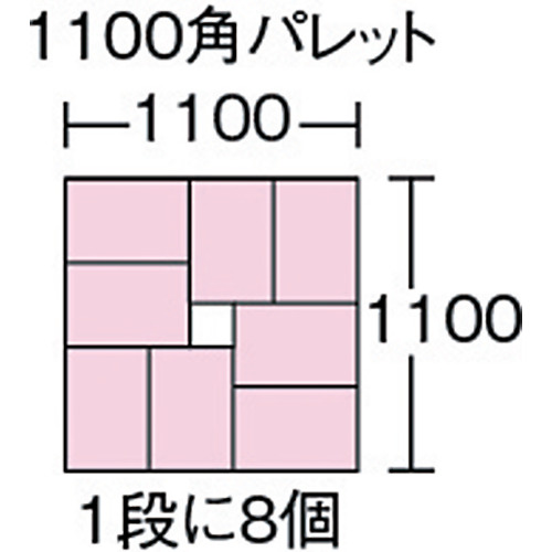 SNコンテナー B#25K グレー/ライトグレー【SNB25K-GL/GLL】