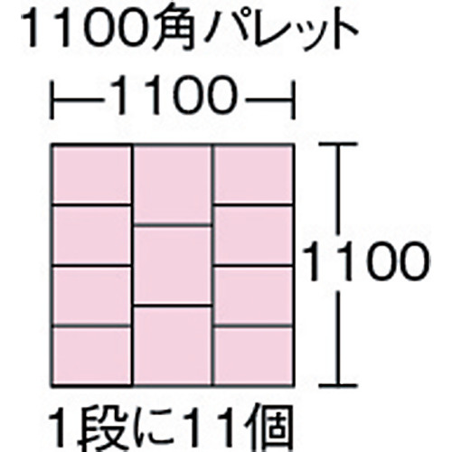SNコンテナーB#9ー2(孔無【SNB9-2-BL/BL】