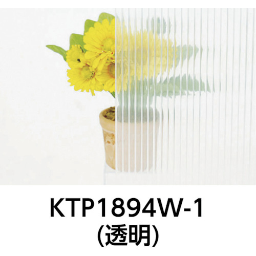 ポリカ中空ボード透明4mm 1820X910【KTP1894W-1】