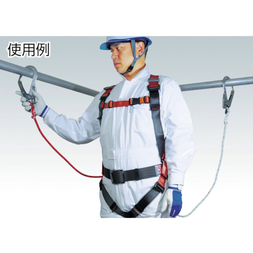 2本式フルハーネス安全帯 オレンジ【R-502-DZ1-PT-OR-BX】
