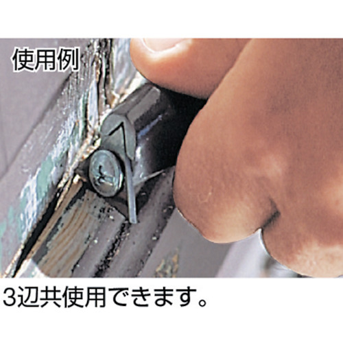 625用替刃梨型【625-PEAR】
